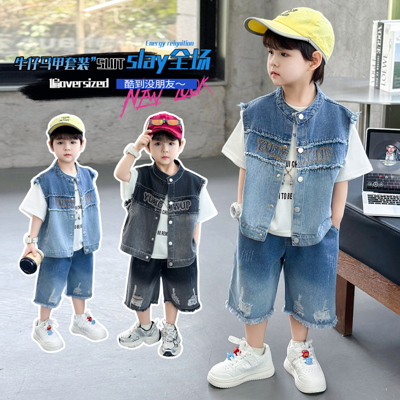 Baby Clothing High Quality - Set Estivo di Alta Qualità in