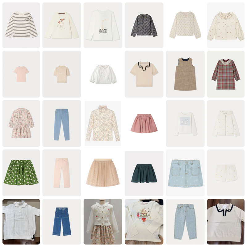 Baby Clothing Boutique - Disponibile: Abbigliamento Invernale 2026 BP Fashion