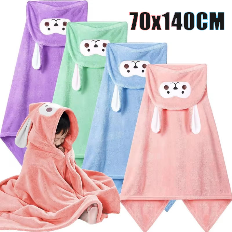 Hooded Bath Towel - Asciugamano da bagno con cappuccio 70x140