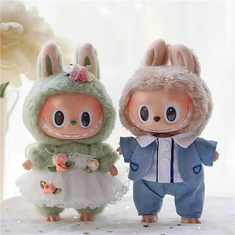 15 17 cm Per Gli Amanti del ma - Baby Clothing Us recensione e prezzo