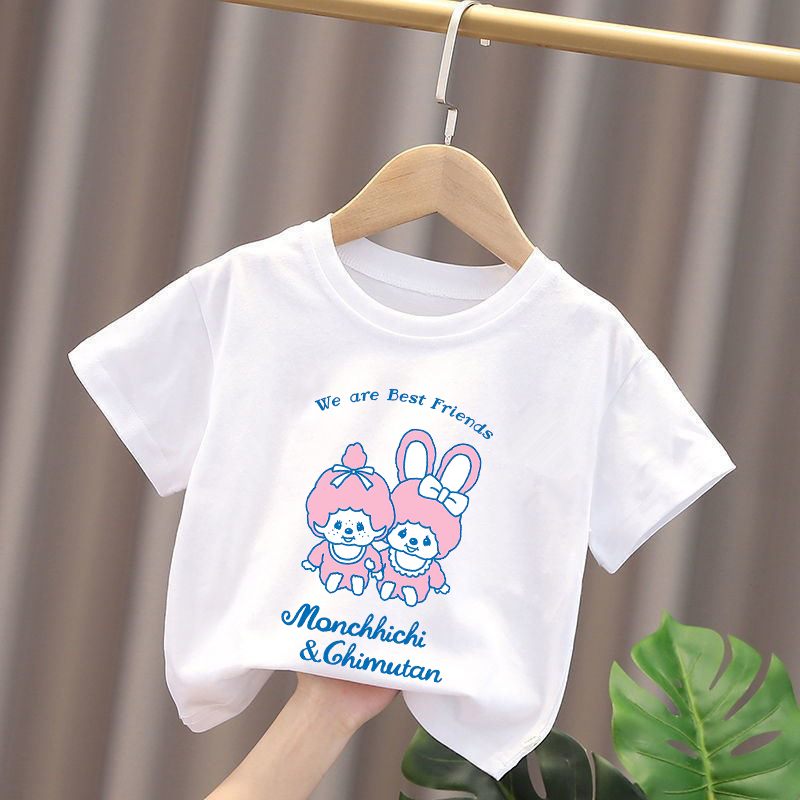 Magliette per bambini Monchhic - Baby Clothing Us recensione e prezzo