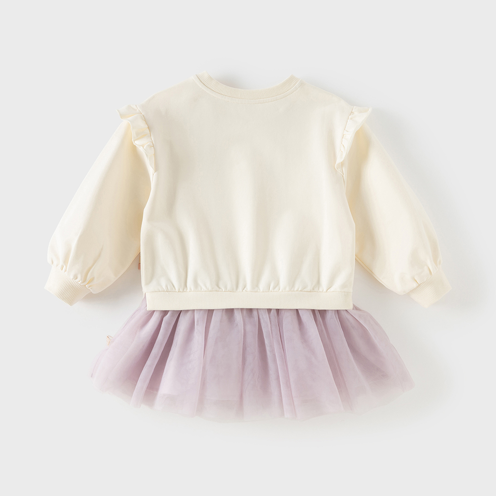 Vestito intero per bambina Dav - Baby Clothing Line recensione e prezzo