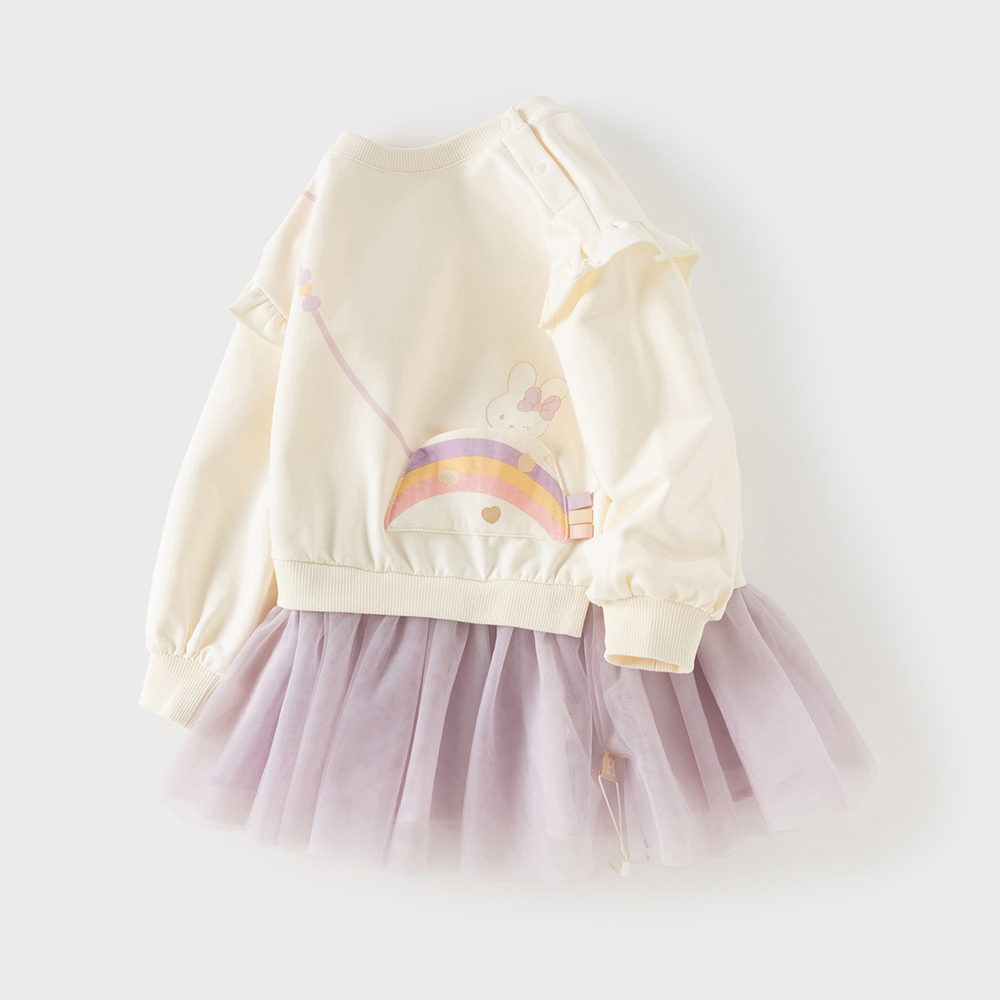 Vestito intero per bambina Dav - Baby Clothing Line recensione e prezzo