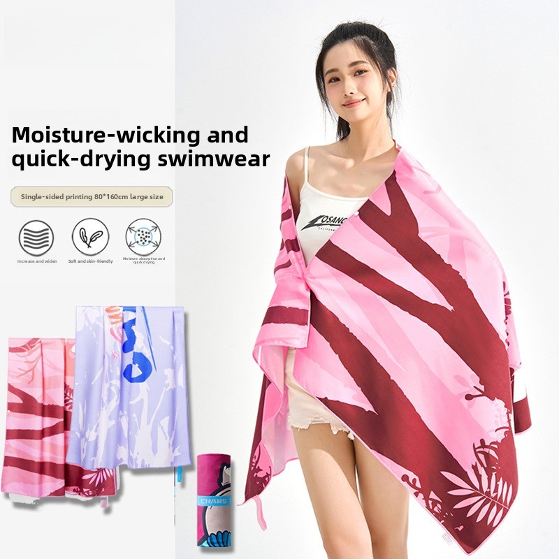 Asciugamano da bagno ad asciug - Hooded Bath Towel recensione e prezzo