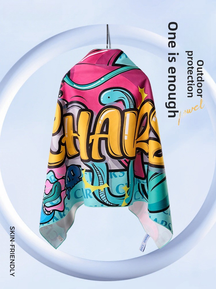 Asciugamano da bagno ad asciug - Hooded Bath Towel recensione e prezzo