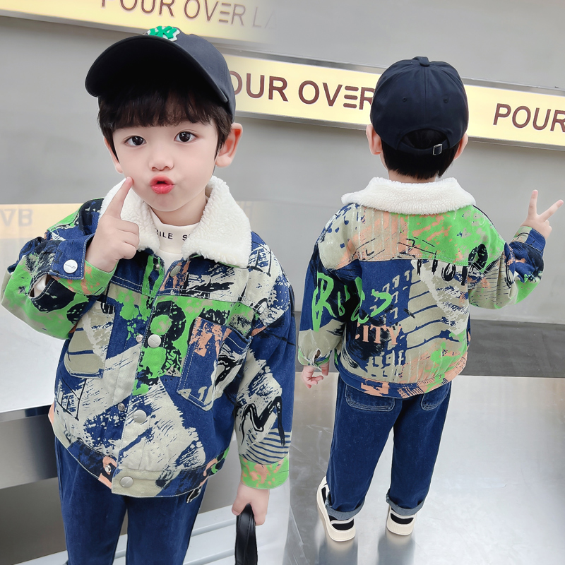 Cappotto Parka per giacca di j - Baby Clothing Drawing recensione e prezzo